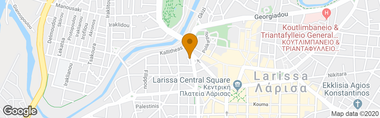 Achillion Hotel Larisa 