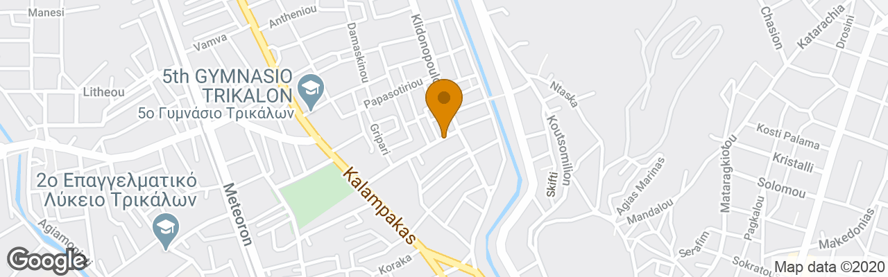 Achillion Hotel Trikala 