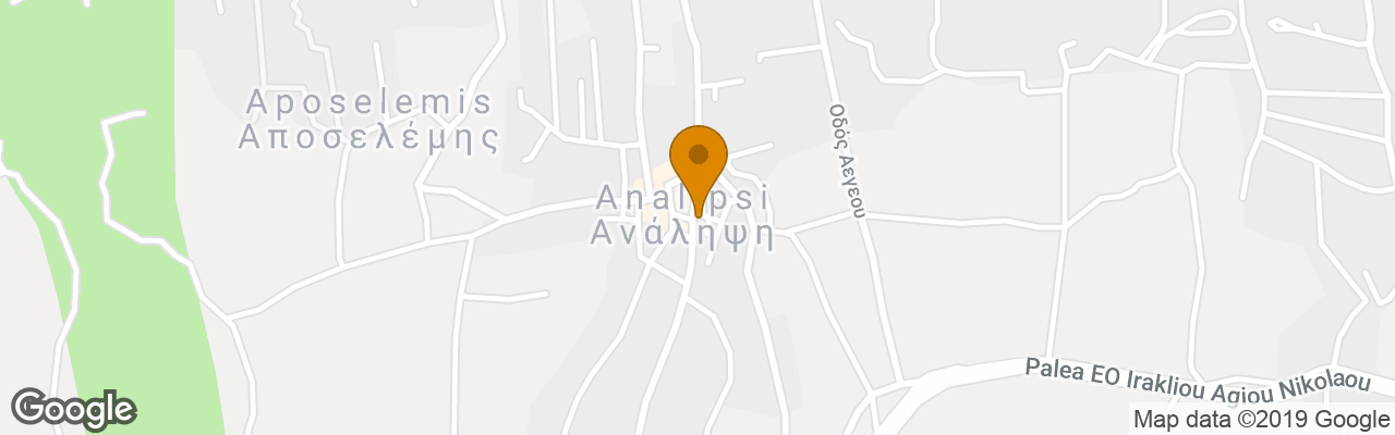 Kasapakis Aparthotel 