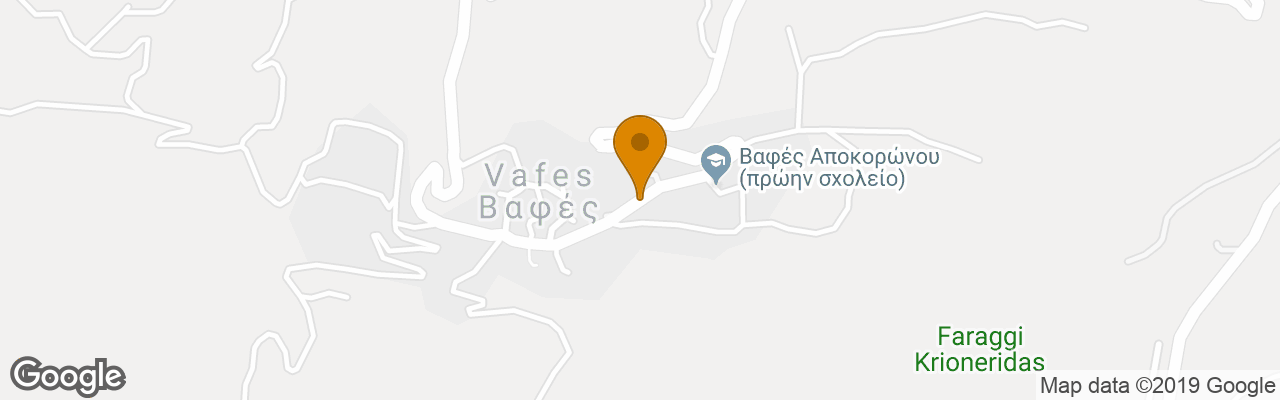 Hotel Vafes Traditional Stone Houses 