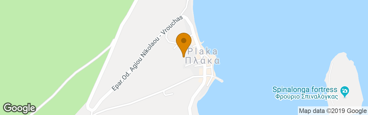 Pleiades Luxurious Villas 