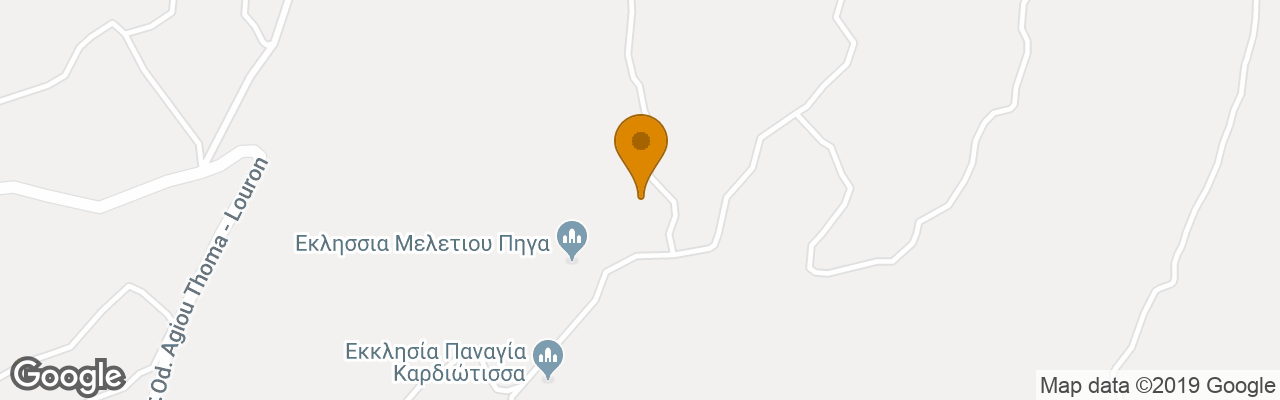 Hotel Agroikies Stratakis Estate 