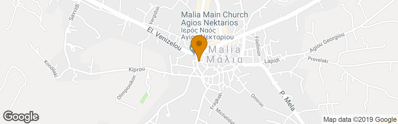 Stalis Beach & Papas Beach - Papas Beach 