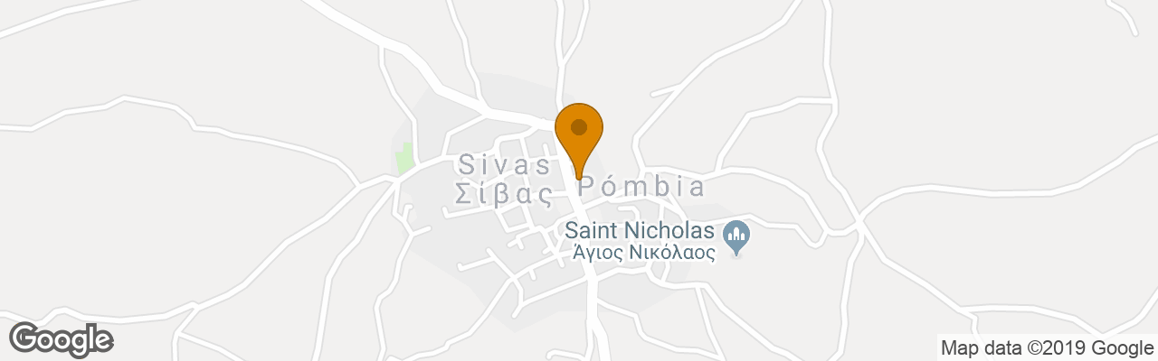 Villas Sivas 