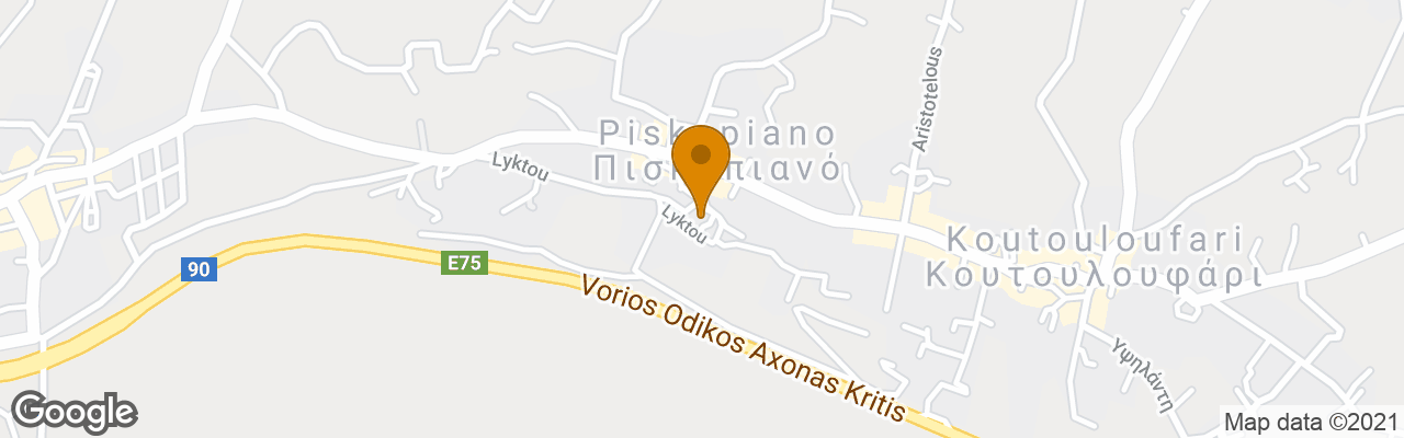 Amazones Sun Studios 