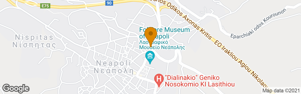 Hotel Archondiko Spiti 