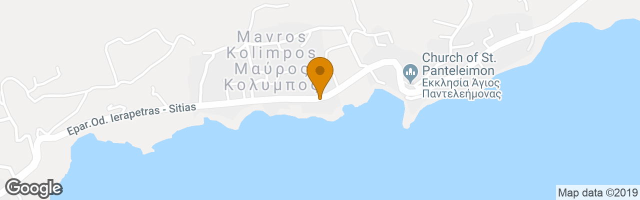 Cypriana Appartements 