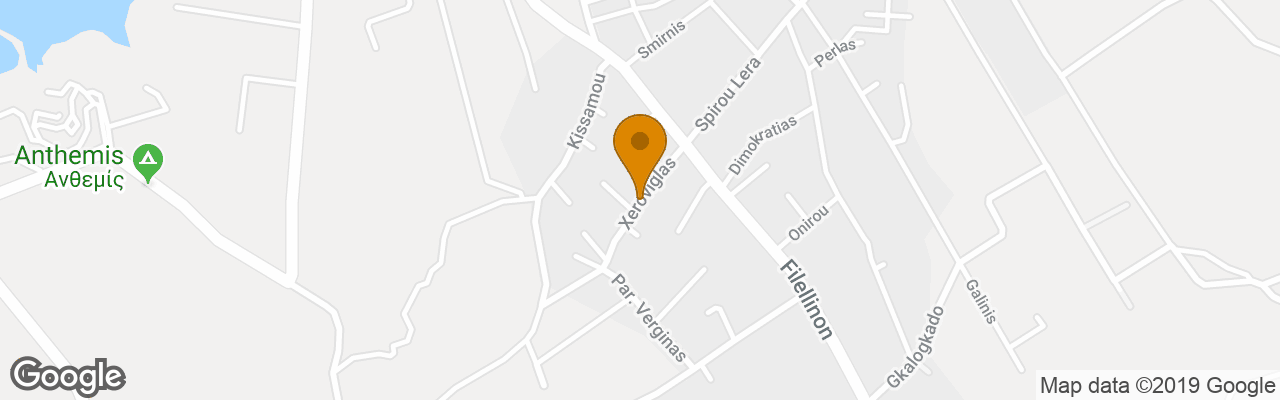 Skamagkas Apartments 