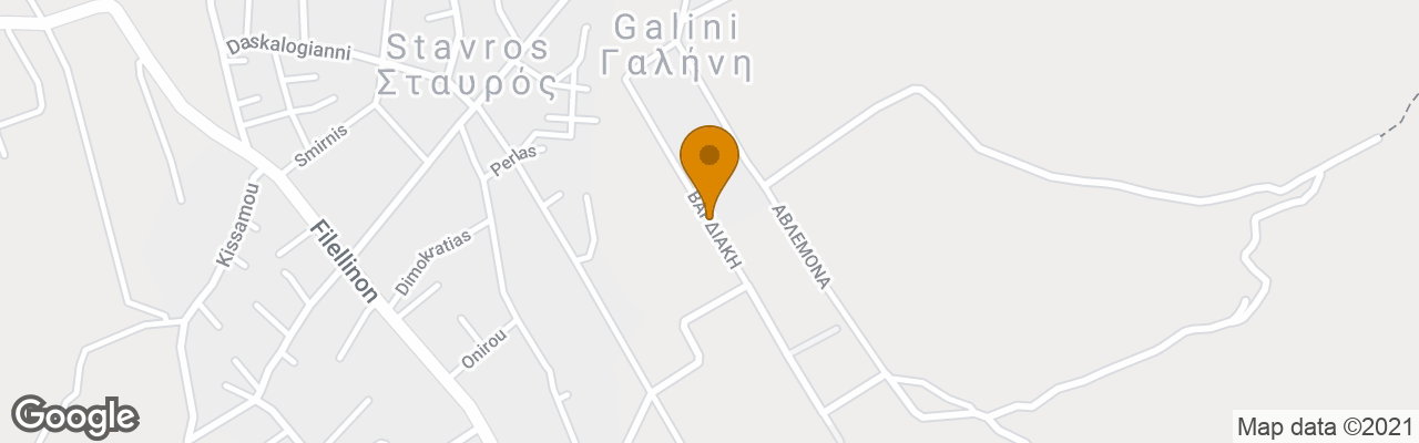 Artemis Village Apartments & Studios 