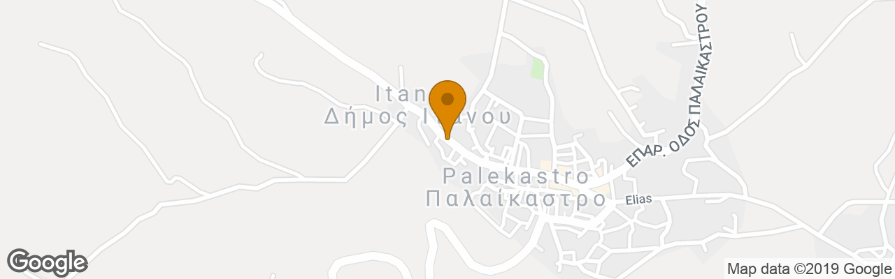 Pension House Margot 