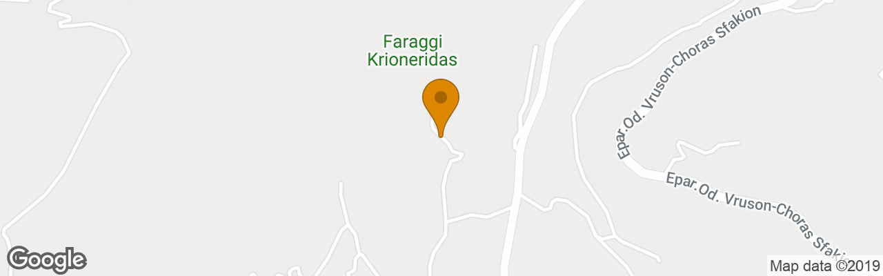 Hotel Plakias Suites 