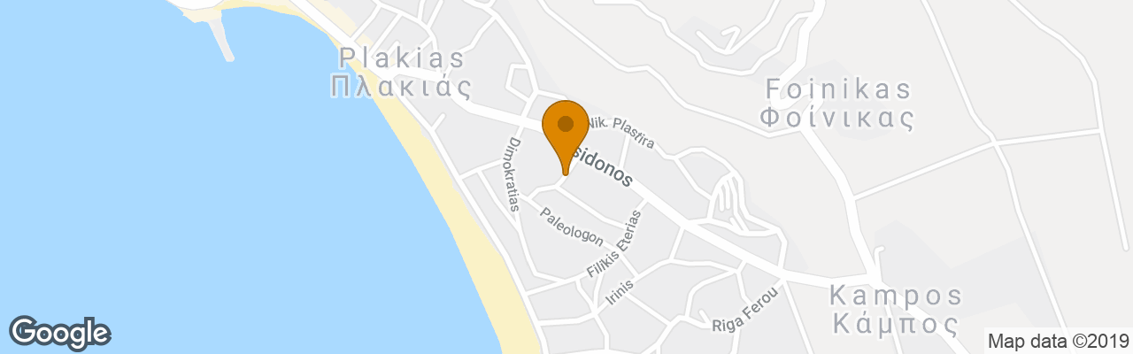 Albatros Studios & Apartmets 