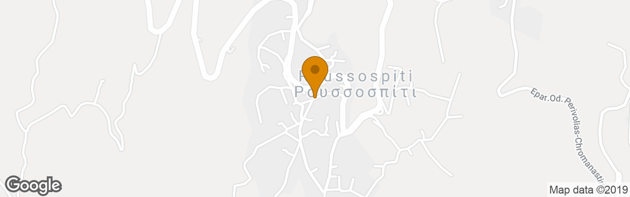 Azure Sea View Villa 