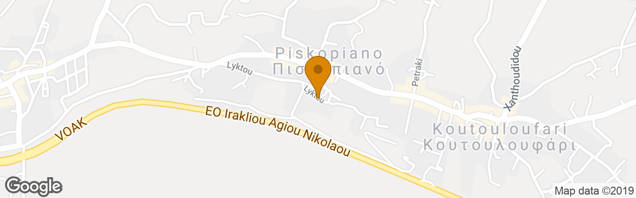 Hotel Kalimera Village Piskopiano 