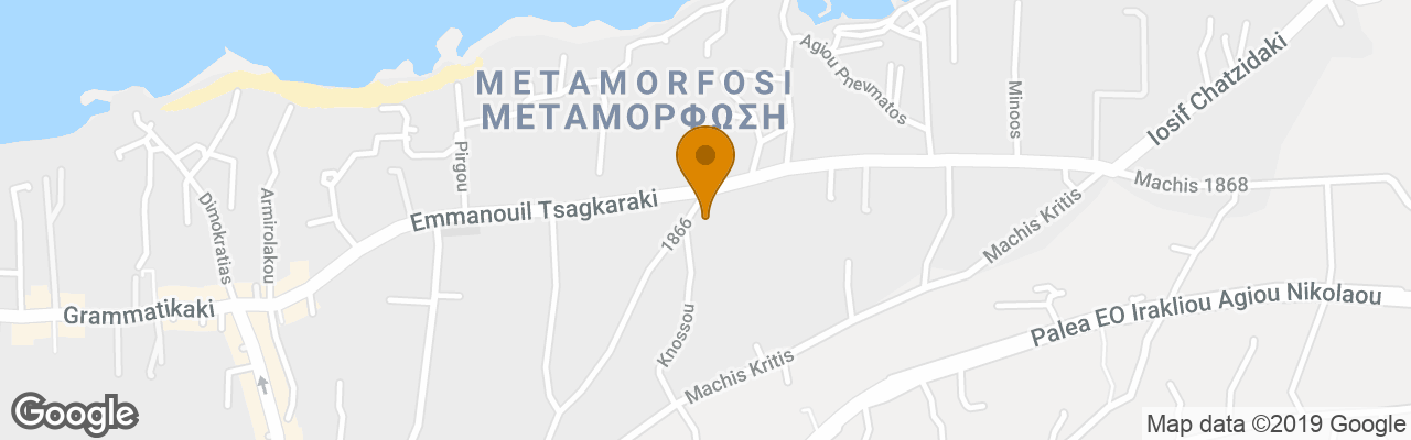 Malia Studios Apartments 