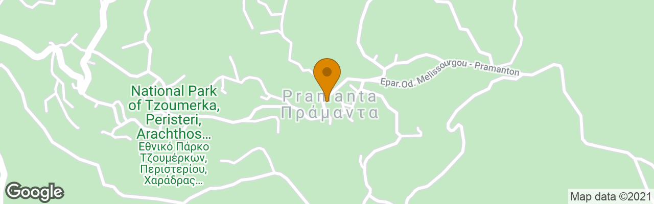 Orizontes Tzoumerkon Hotel Resort 