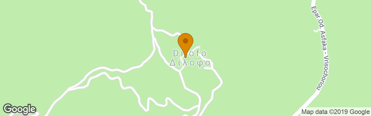 Hotel Archontiko Dilofo 