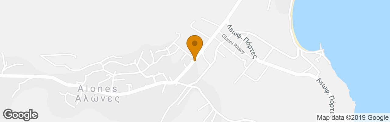 Victoria Apartments Egina 