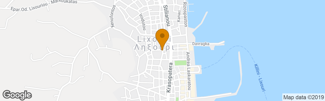 Cyprotel Kefalonia Garden 