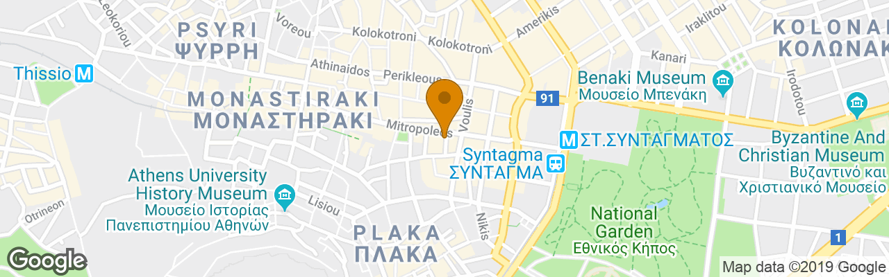 Hotel Best Western Amazon 