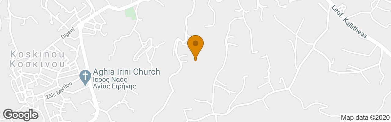 Kalithea Sun & Sky Hotel  