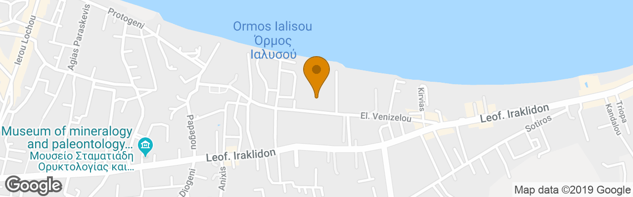 Hotel Atlantica Princess 