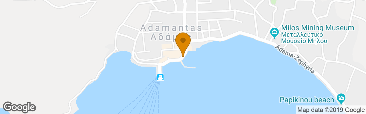 Inn George & Christos 