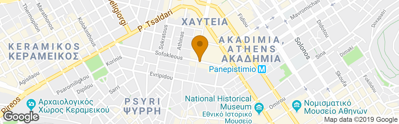 Achillion Hotel Central 