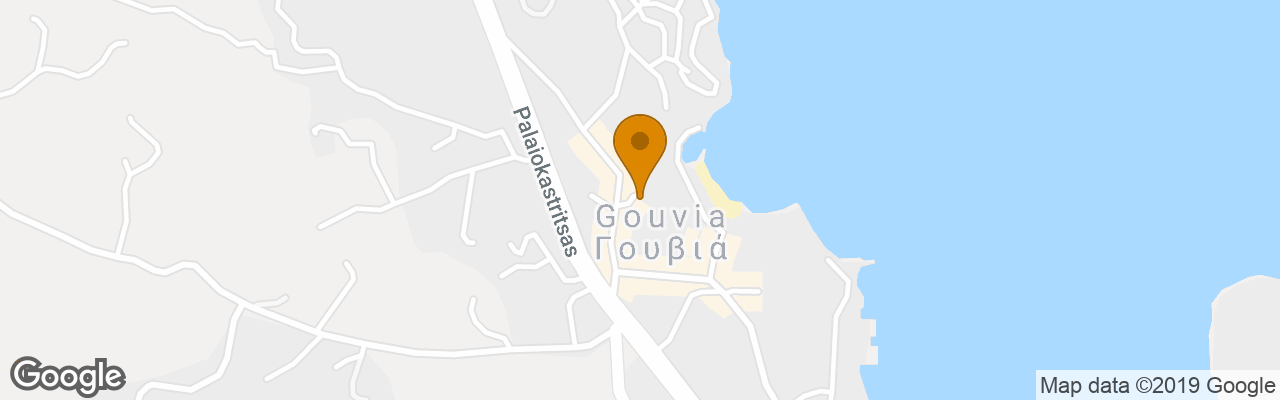 Homeric Hotel & Apartamentos 