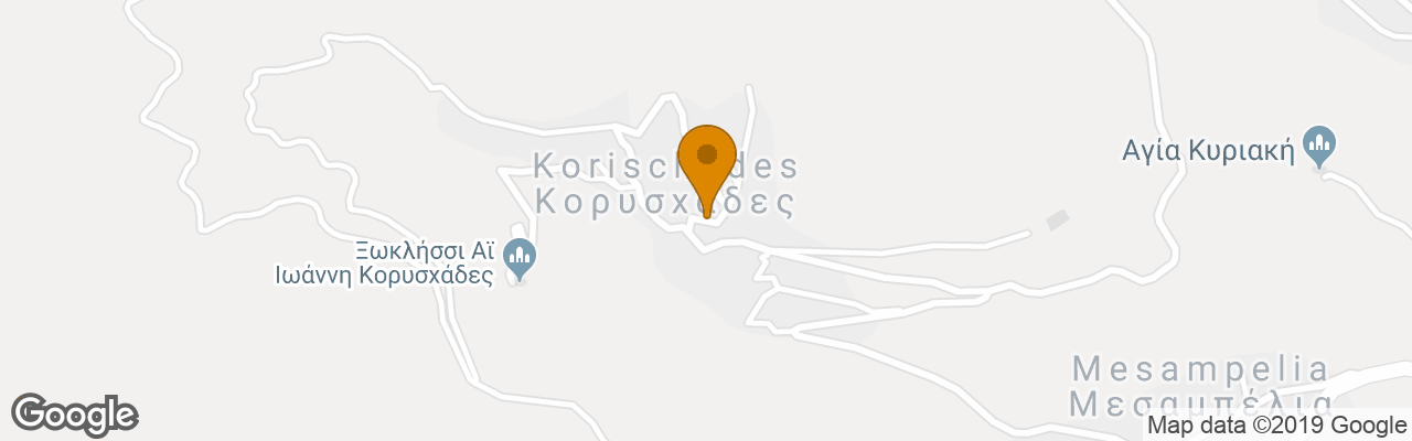 Hotel Koryshades Village 