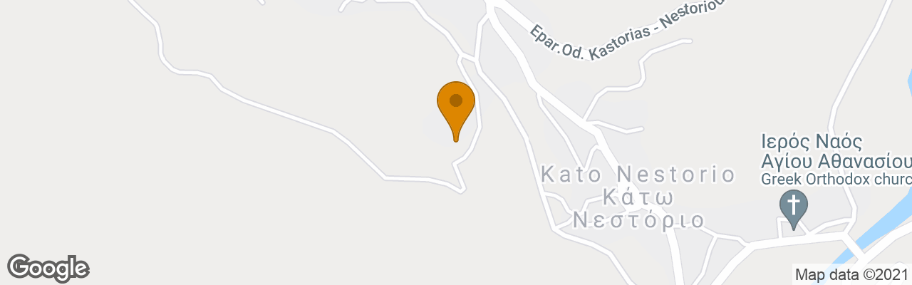 Hotel Afkos Grammos Resort 