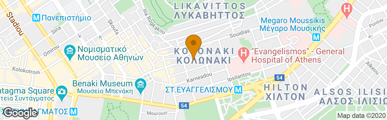 Coco Mat Hotel Athens 