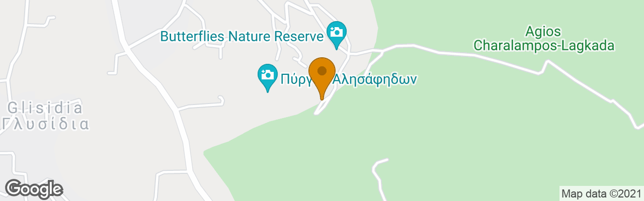 Paros Butterfly Villas 