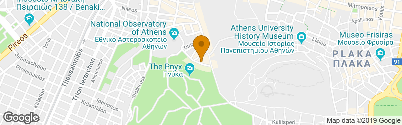 A.l.a. Acropolis Luxury Apartments 