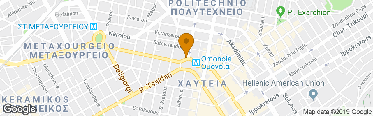 Hotel Omonia 
