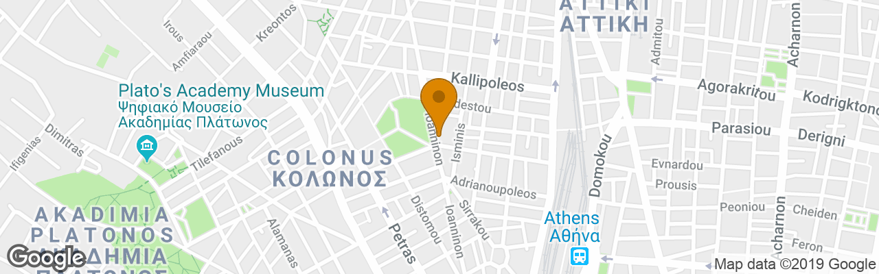 Hotel Airport Les Amis 