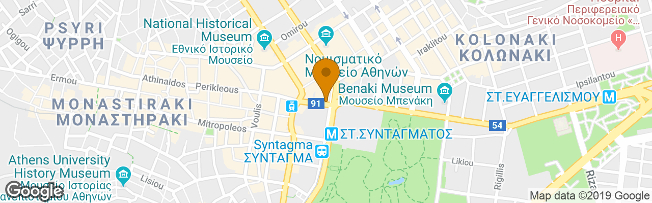 Hotel Grande Bretagne 