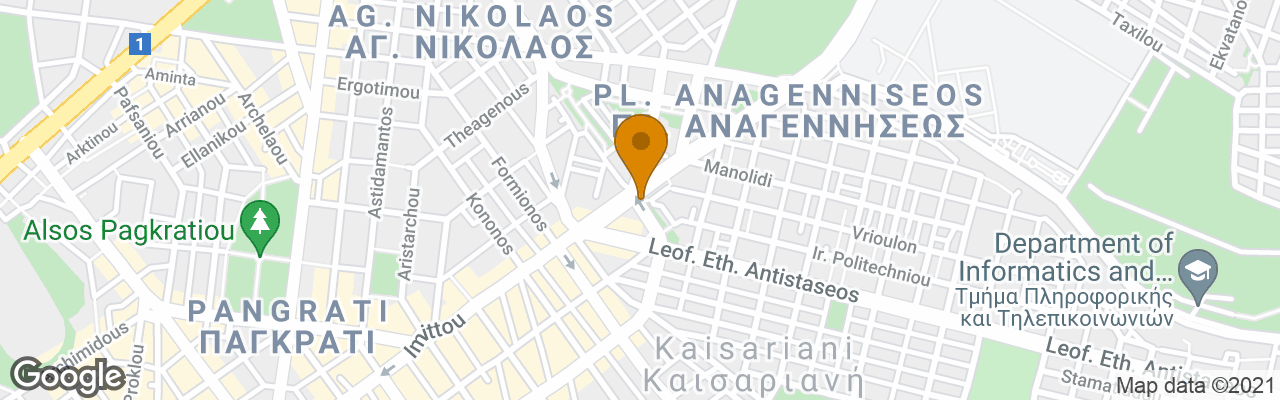 Hotel Divani Caravel 