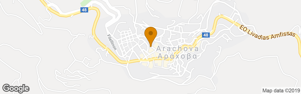 Hotel Anemolia Resort & Conference 